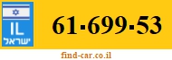 61-699-53