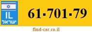 61-701-79