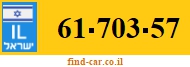 61-703-57