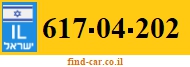 617-04-202