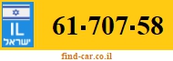 61-707-58