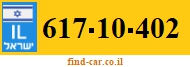 617-10-402
