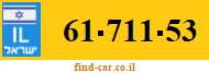 61-711-53