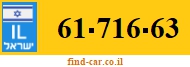 61-716-63