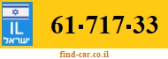 61-717-33