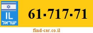 61-717-71