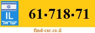 61-718-71