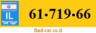 61-719-66