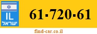 61-720-61