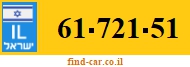 61-721-51