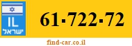 61-722-72