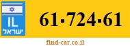 61-724-61