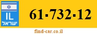 61-732-12