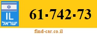 61-742-73
