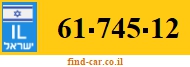 61-745-12