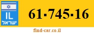 61-745-16