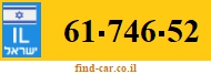 61-746-52
