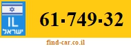 61-749-32
