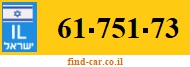 61-751-73
