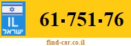 61-751-76