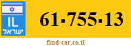 61-755-13