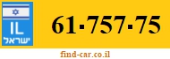 61-757-75