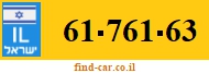 61-761-63