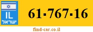 61-767-16