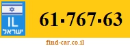 61-767-63