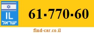 61-770-60
