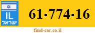 61-774-16