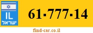 61-777-14
