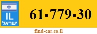 61-779-30