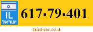 617-79-401