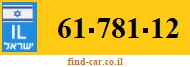 61-781-12