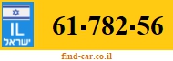 61-782-56