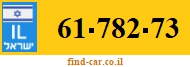 61-782-73