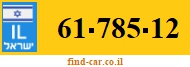 61-785-12