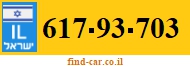 617-93-703