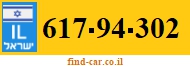 617-94-302