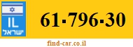 61-796-30