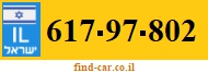 617-97-802