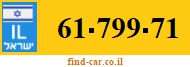 61-799-71