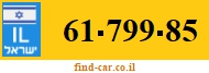 61-799-85