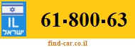 61-800-63