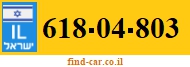 618-04-803