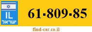 61-809-85