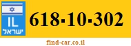 618-10-302