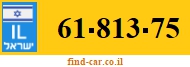 61-813-75