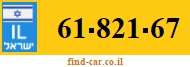 61-821-67